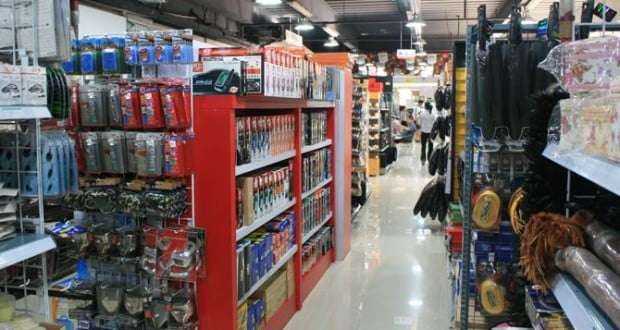 Auto Parts